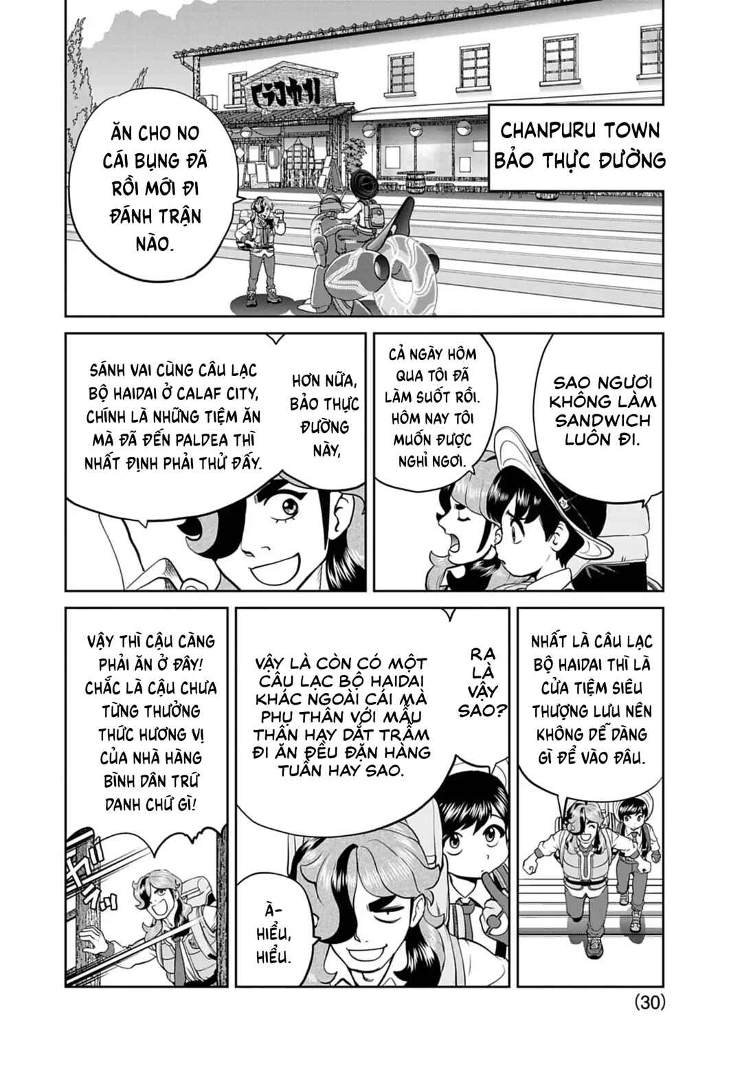 Pokémon SPECIAL Scarlet & Violet Chapter 19 - Page 31