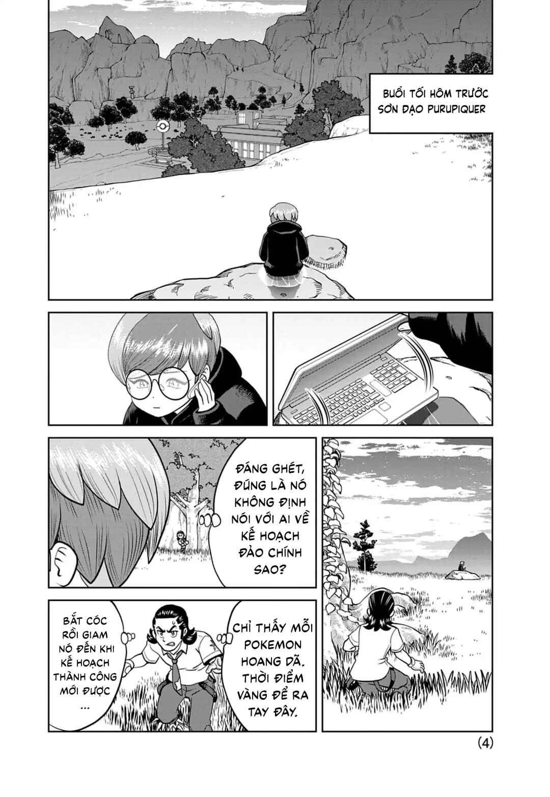 Pokémon SPECIAL Scarlet & Violet Chapter 19 - Page 5