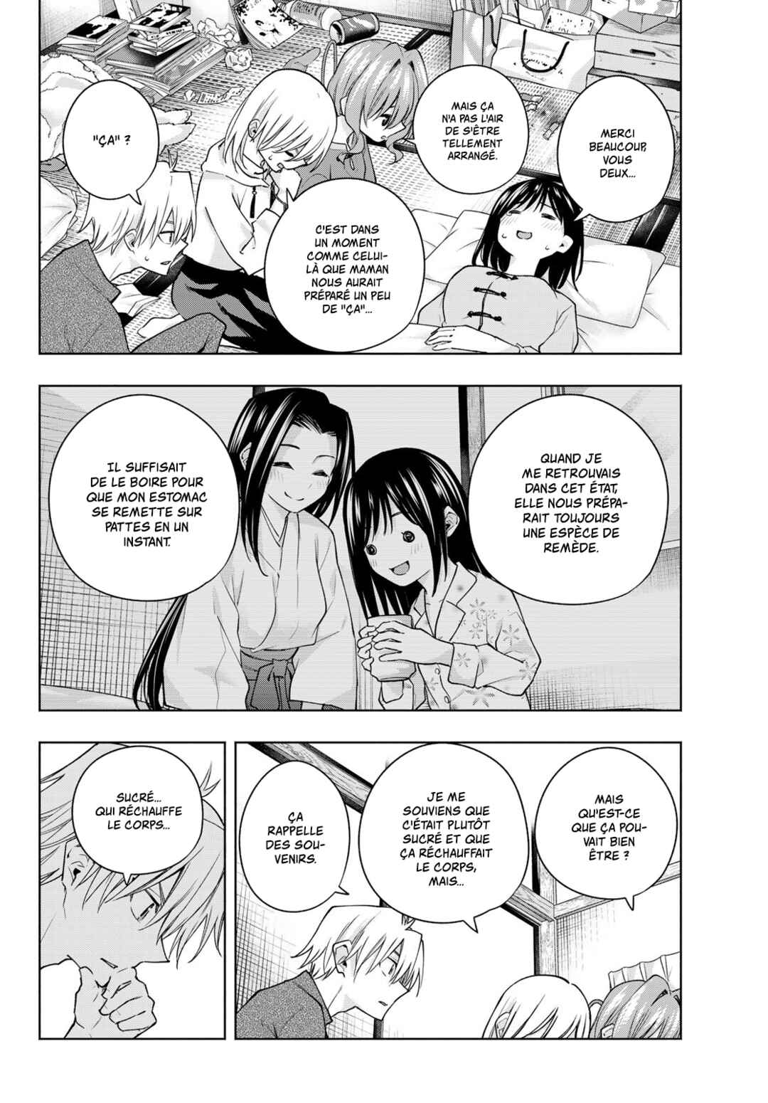 Amagami-san Chi no Enmusubi Chapter 118 - Page 12