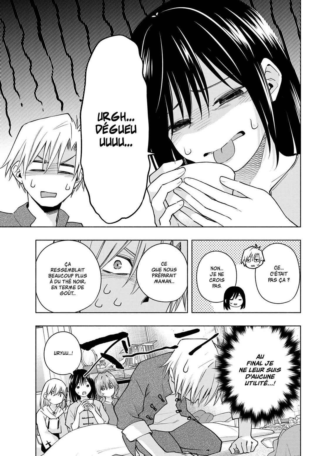 Amagami-san Chi no Enmusubi Chapter 118 - Page 15