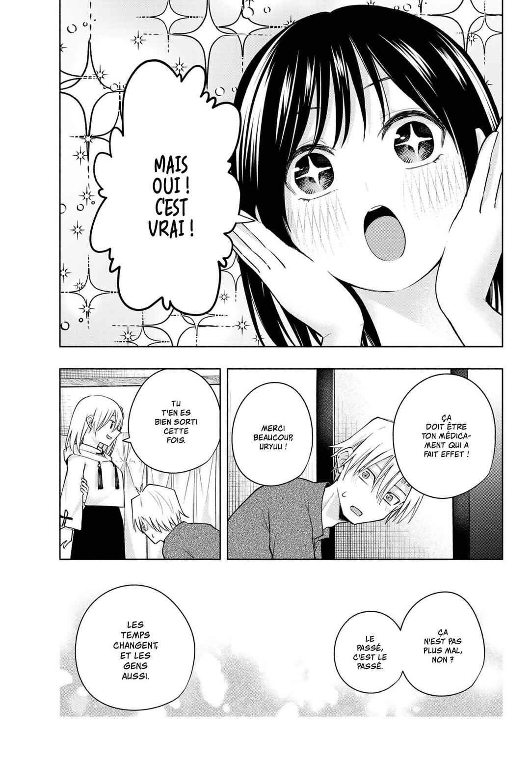 Amagami-san Chi no Enmusubi Chapter 118 - Page 17