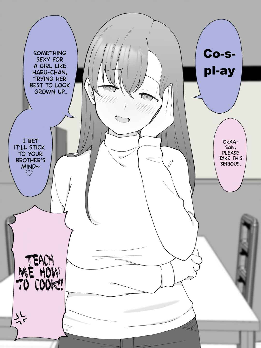 Aniki no Kanojo ni Naru, Onnanoko ni Nacchatta Otouto Chapter 82 - Page 4