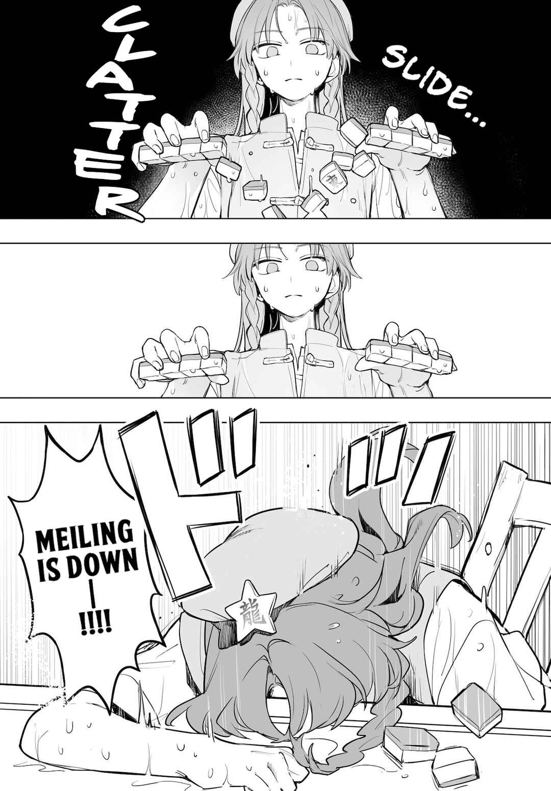Touhou Project Niji Sousaku Series - Koumakan no Onnatachi Chapter 14 - Page 15