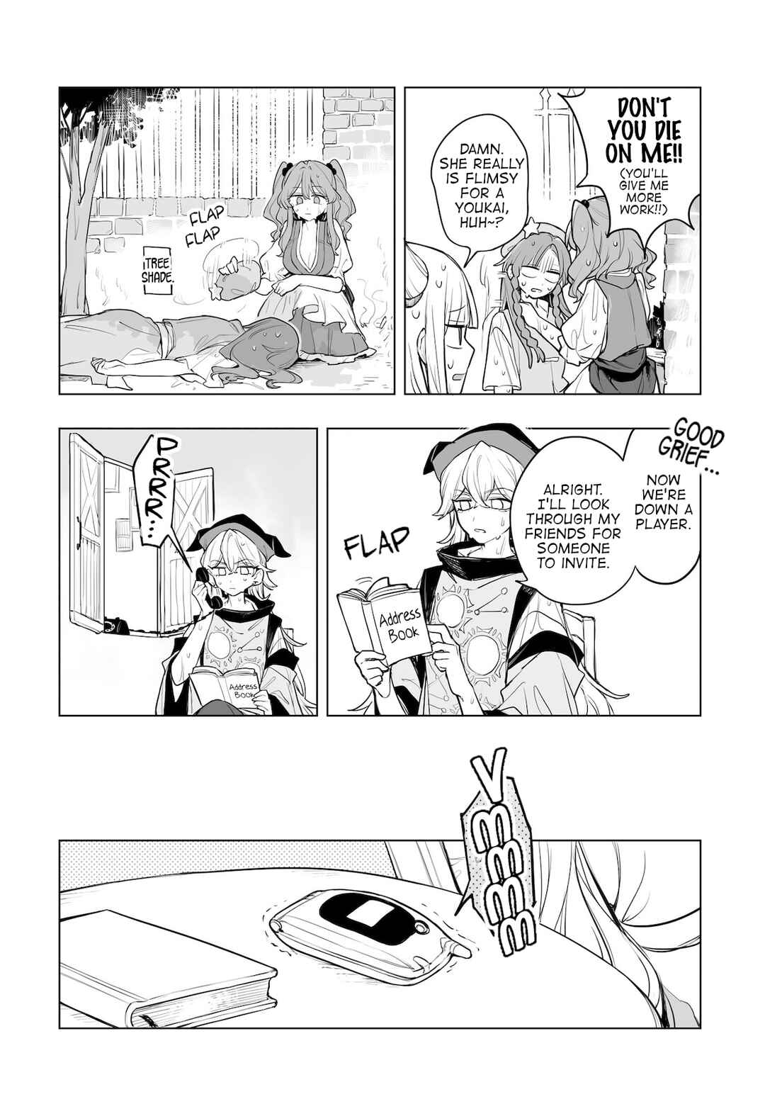 Touhou Project Niji Sousaku Series - Koumakan no Onnatachi Chapter 14 - Page 16