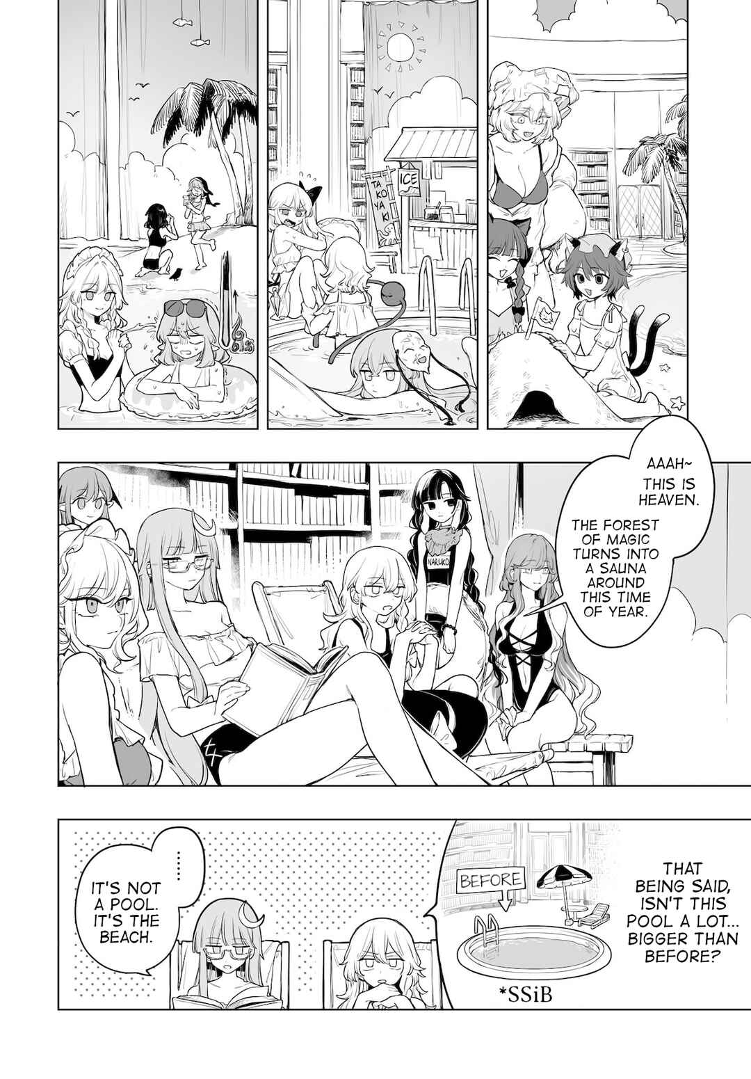 Touhou Project Niji Sousaku Series - Koumakan no Onnatachi Chapter 14 - Page 2
