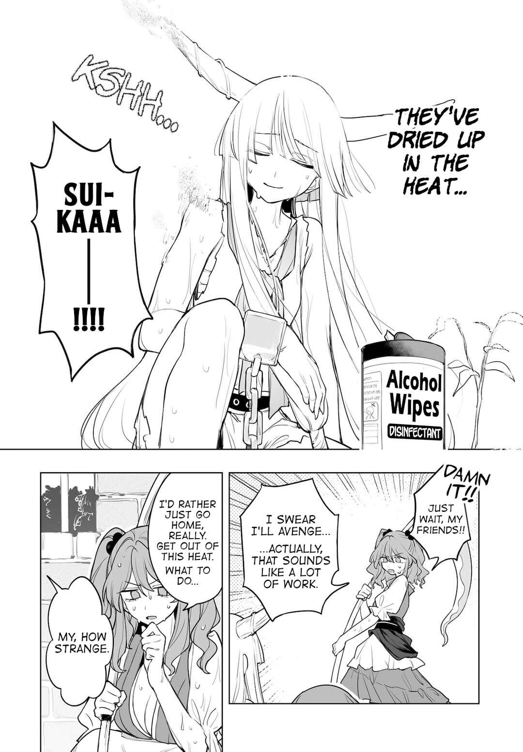 Touhou Project Niji Sousaku Series - Koumakan no Onnatachi Chapter 14 - Page 20