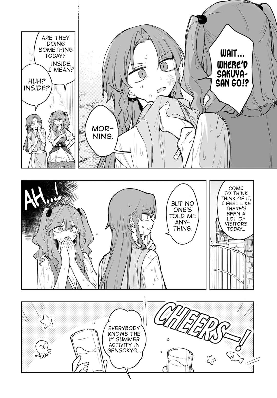 Touhou Project Niji Sousaku Series - Koumakan no Onnatachi Chapter 14 - Page 22