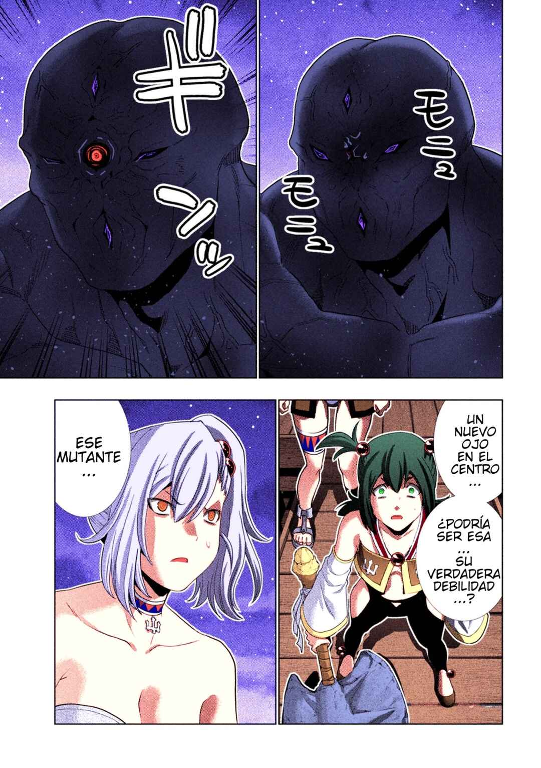 Parallel Paradise (Fan Colored) Chapter 268 - Page 14