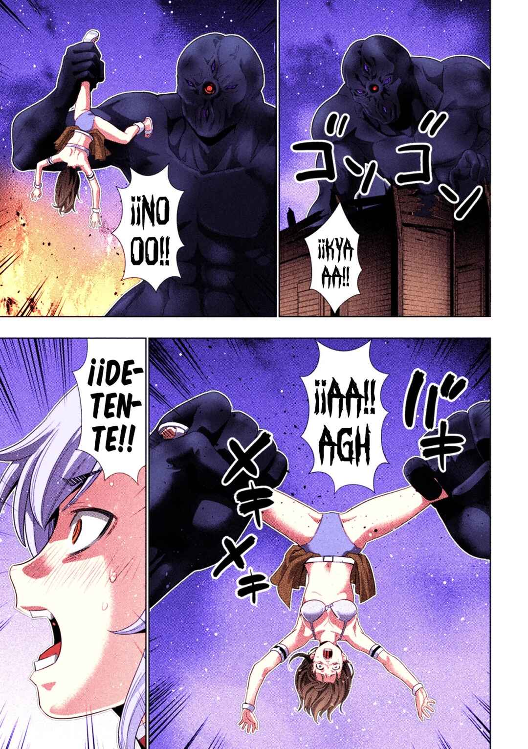 Parallel Paradise (Fan Colored) Chapter 268 - Page 16