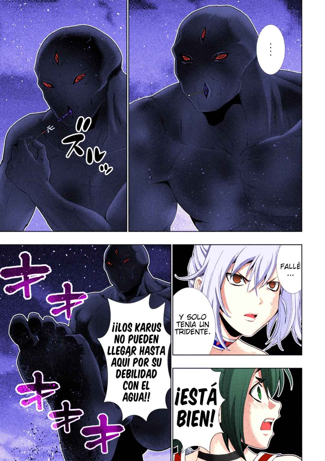 Parallel Paradise (Fan Colored) Chapter 268 - Page 6