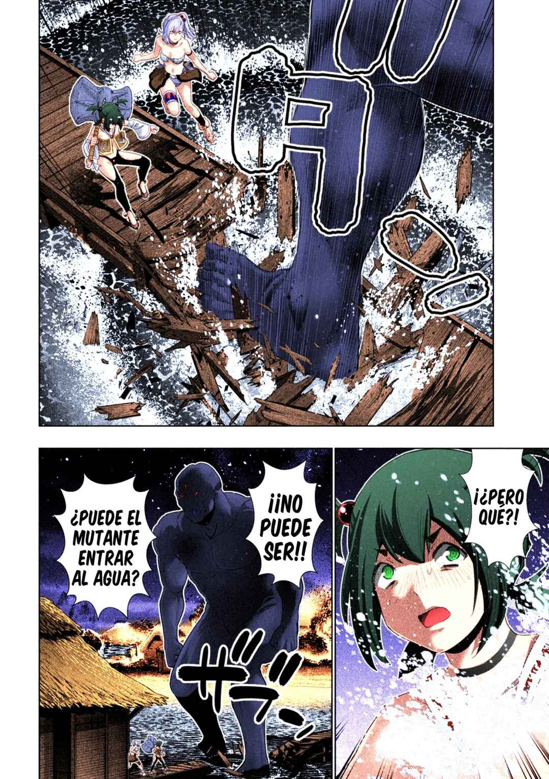 Parallel Paradise (Fan Colored) Chapter 268 - Page 7