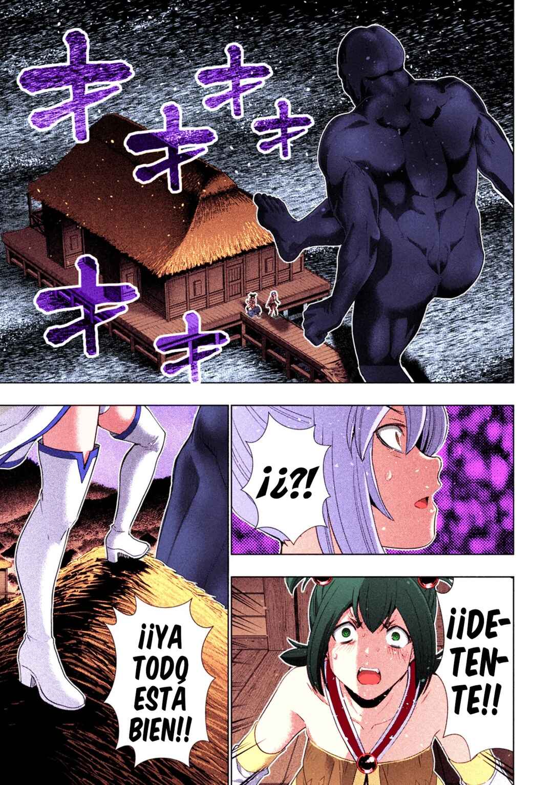 Parallel Paradise (Fan Colored) Chapter 268 - Page 8