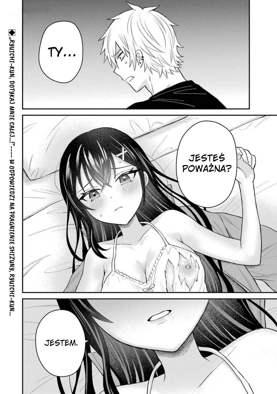 Netorare Manga no Kuzu Otoko ni Tensei Shita Hazu ga Heroine ga Yottekuru Ken Chapter 8 - Page 2