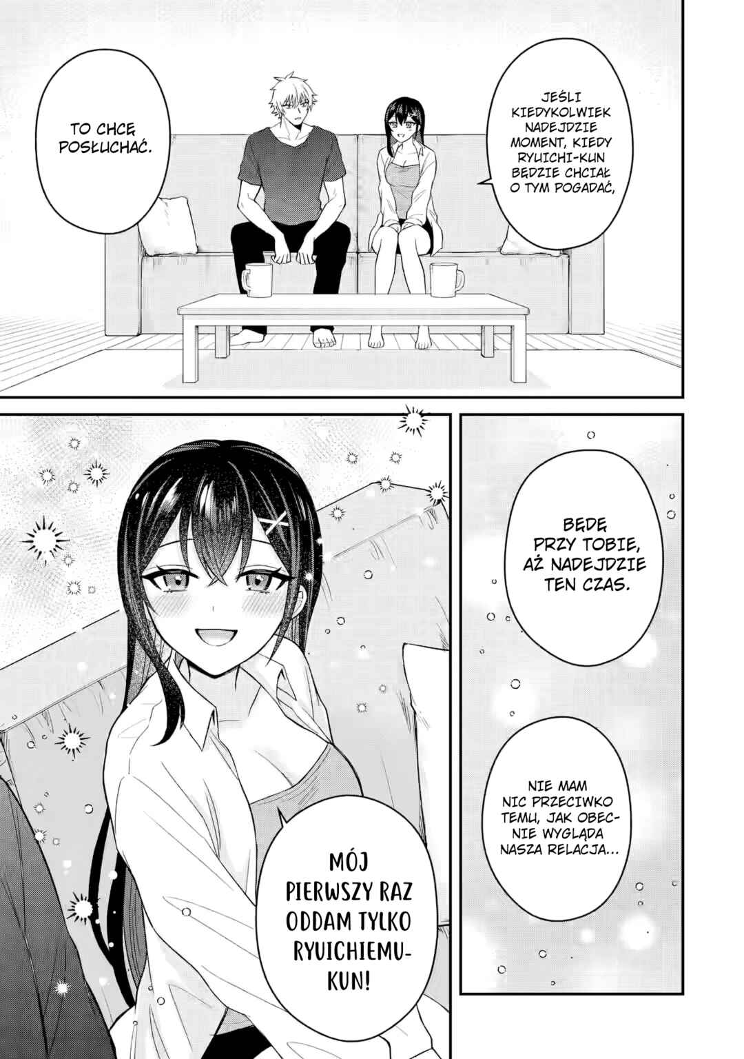 Netorare Manga no Kuzu Otoko ni Tensei Shita Hazu ga Heroine ga Yottekuru Ken Chapter 8 - Page 23