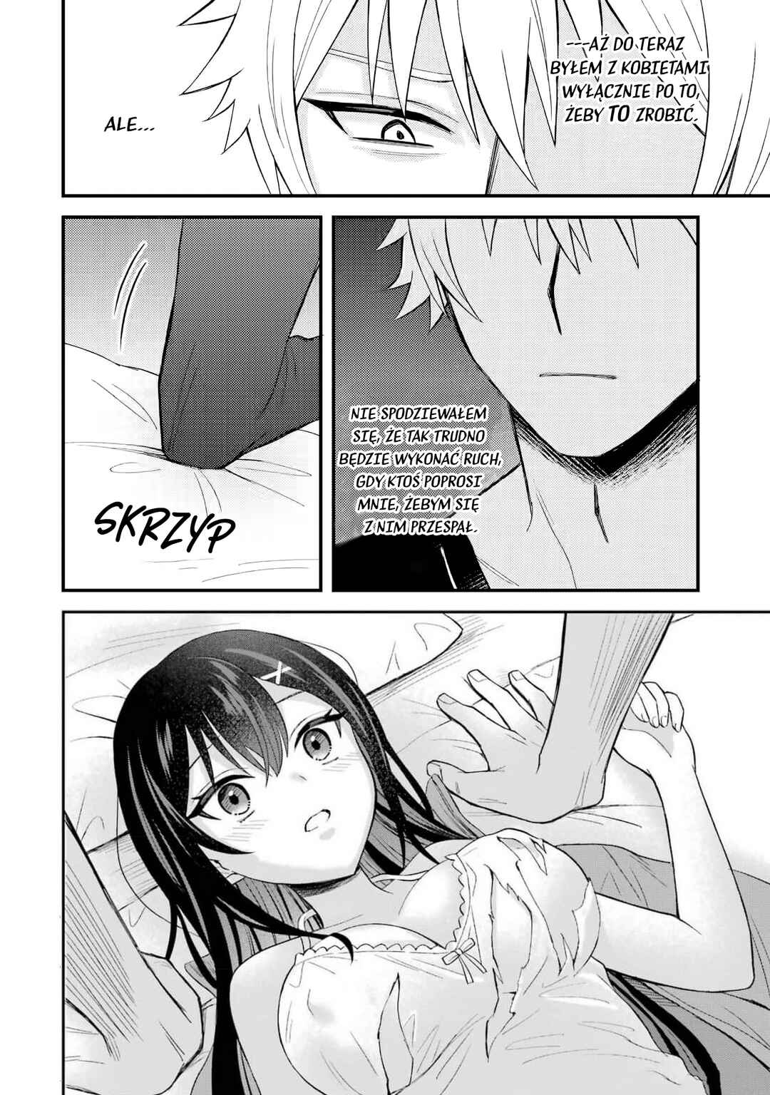 Netorare Manga no Kuzu Otoko ni Tensei Shita Hazu ga Heroine ga Yottekuru Ken Chapter 8 - Page 4