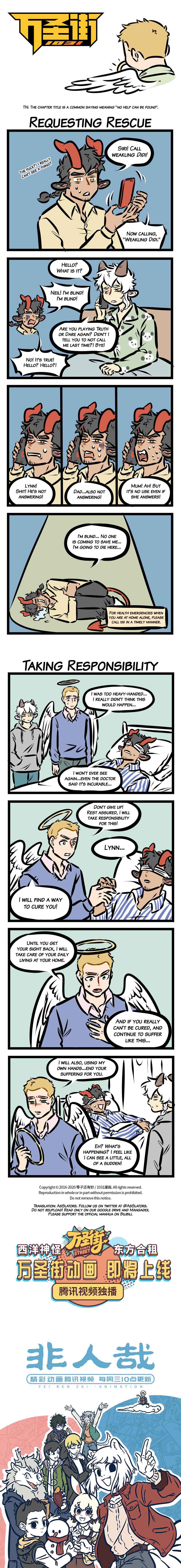 All Saints Street Chapter 399 - Page 1