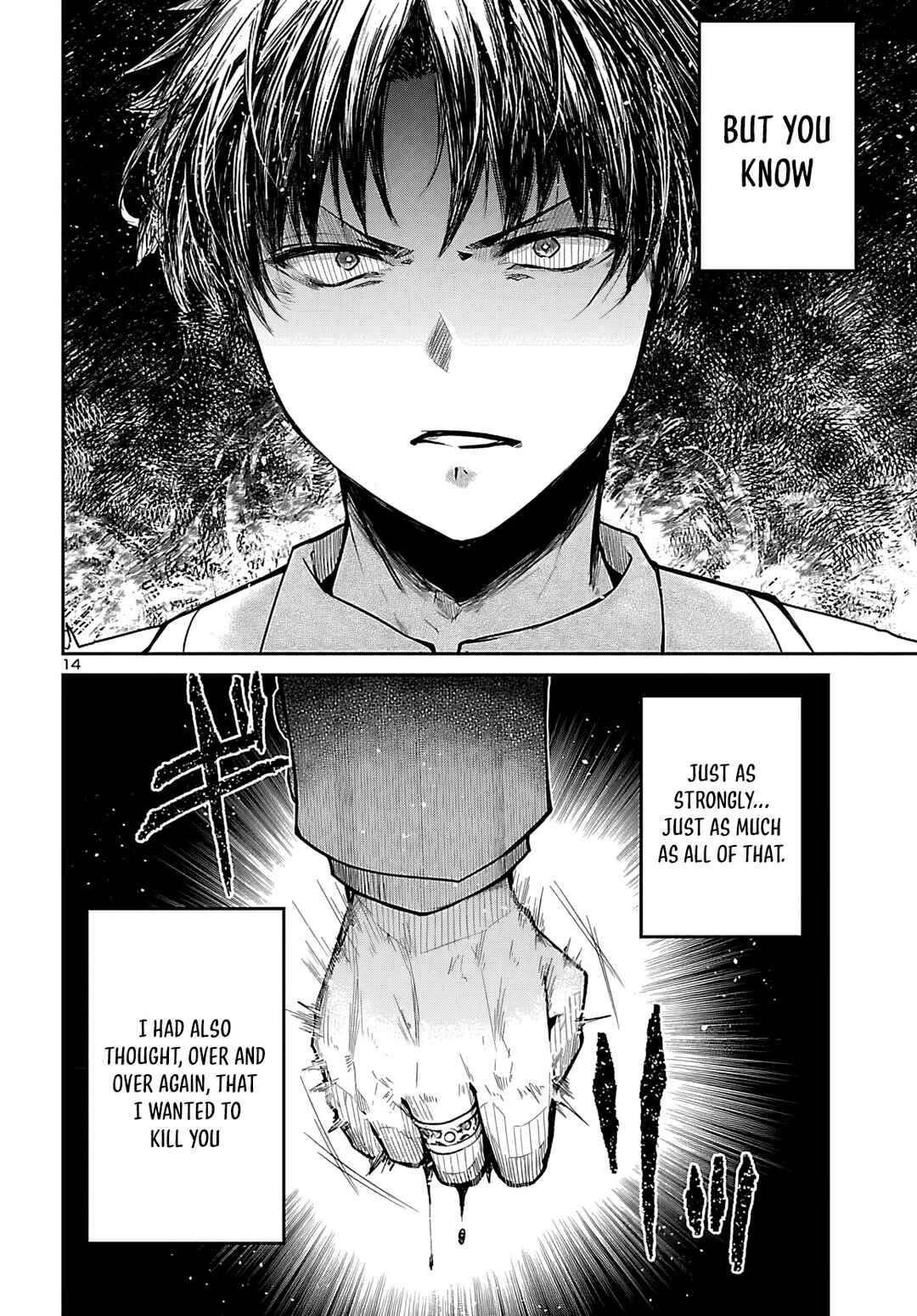 Dungeon ga Arawarete 5-nen, 15-sai de Dungeon ni Idomu Koto ni Shita. Chapter 17 - Page 14