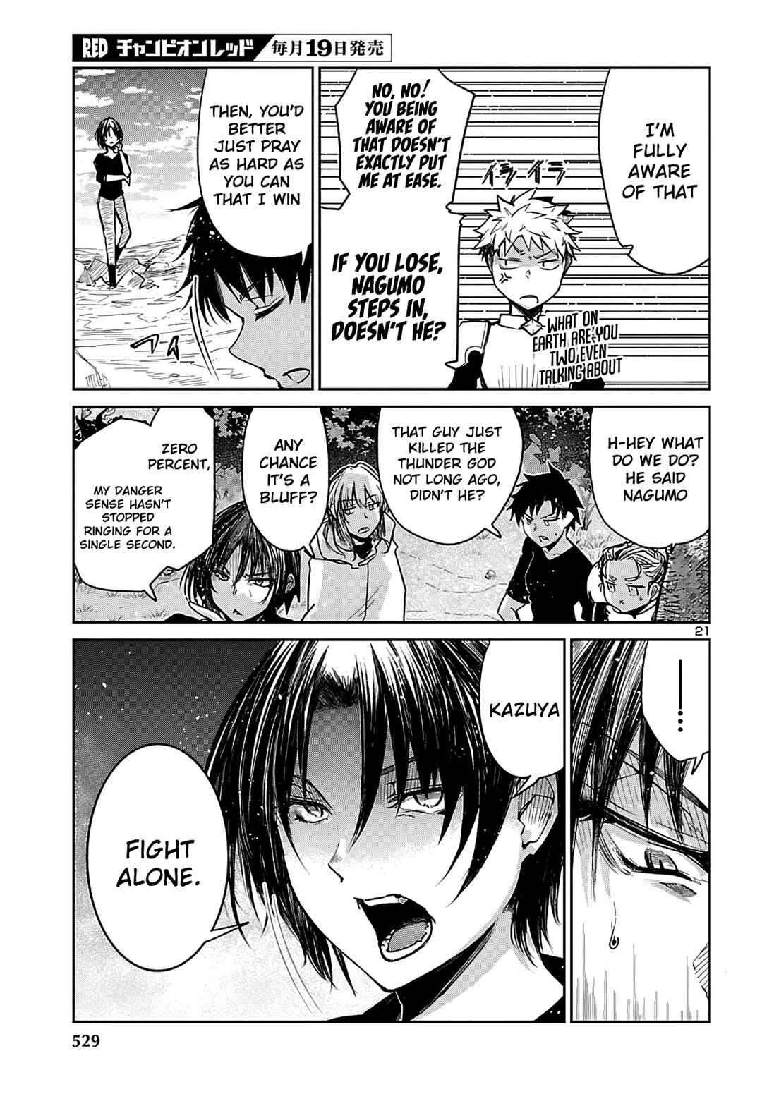 Dungeon ga Arawarete 5-nen, 15-sai de Dungeon ni Idomu Koto ni Shita. Chapter 17 - Page 21