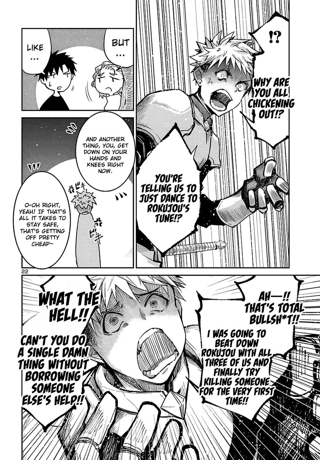 Dungeon ga Arawarete 5-nen, 15-sai de Dungeon ni Idomu Koto ni Shita. Chapter 17 - Page 22