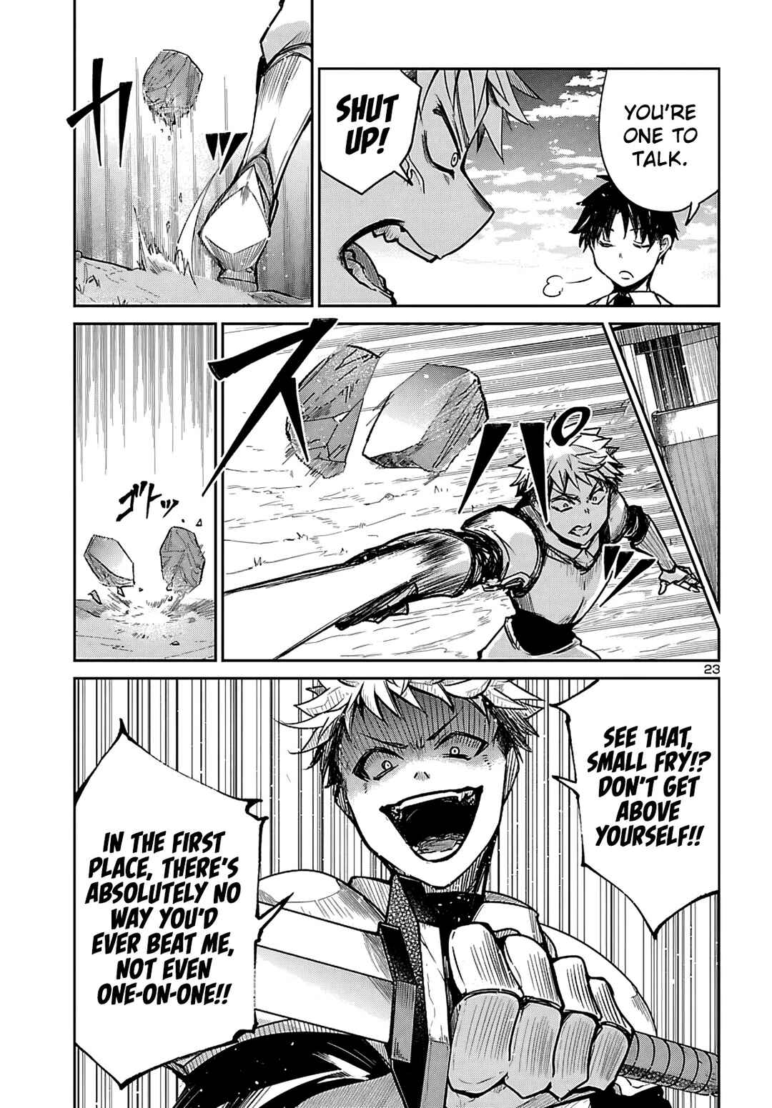 Dungeon ga Arawarete 5-nen, 15-sai de Dungeon ni Idomu Koto ni Shita. Chapter 17 - Page 23