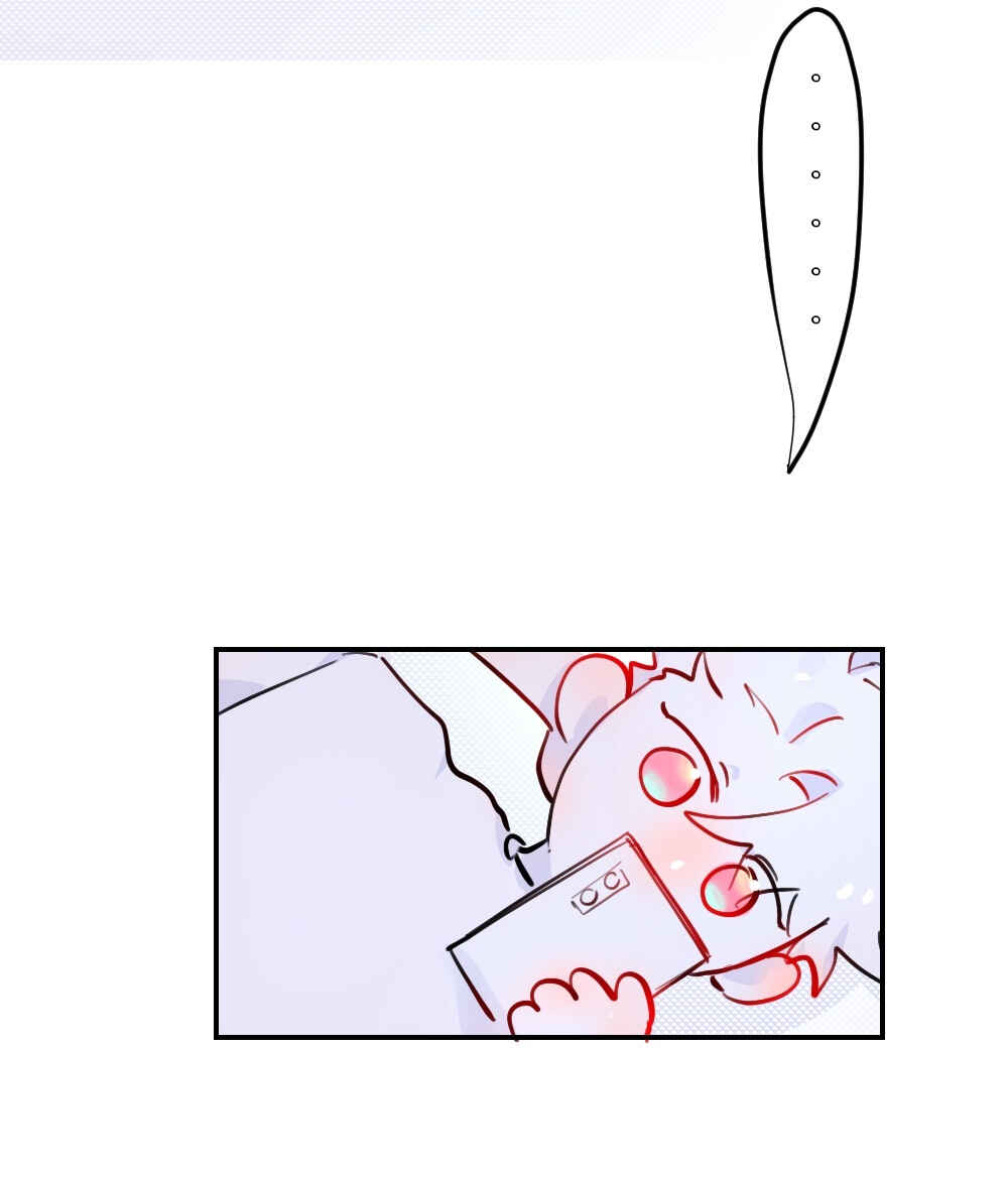 Lemon Chapter 35 - Page 4