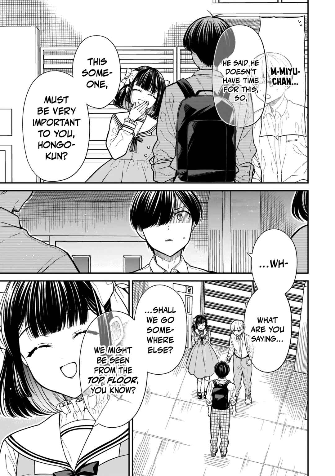 Miyu-chan wa Zutto Tomodachi Chapter 17 - Page 13
