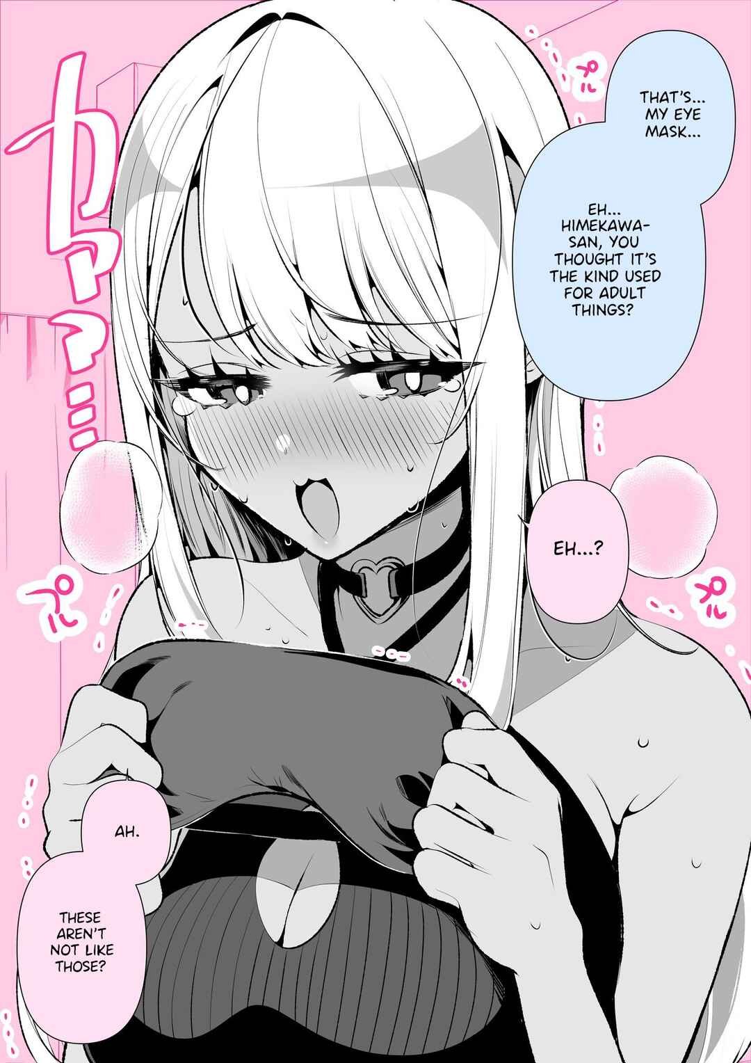 Do-M Gyaru no Himekawa-san ♡ Chapter 9 - Page 2