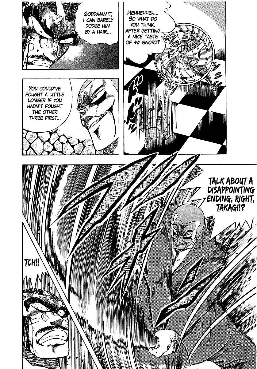 Osu!! Karate-bu Chapter 259 - Page 11