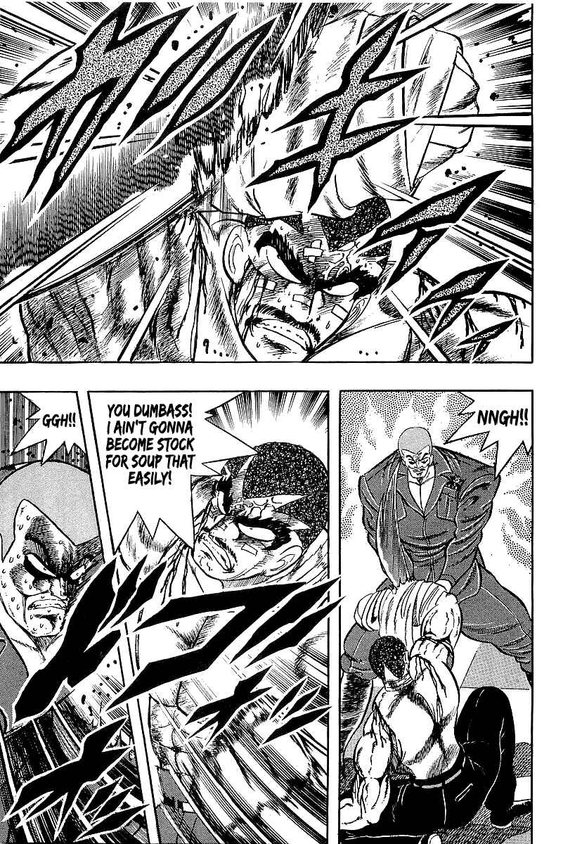 Osu!! Karate-bu Chapter 259 - Page 12