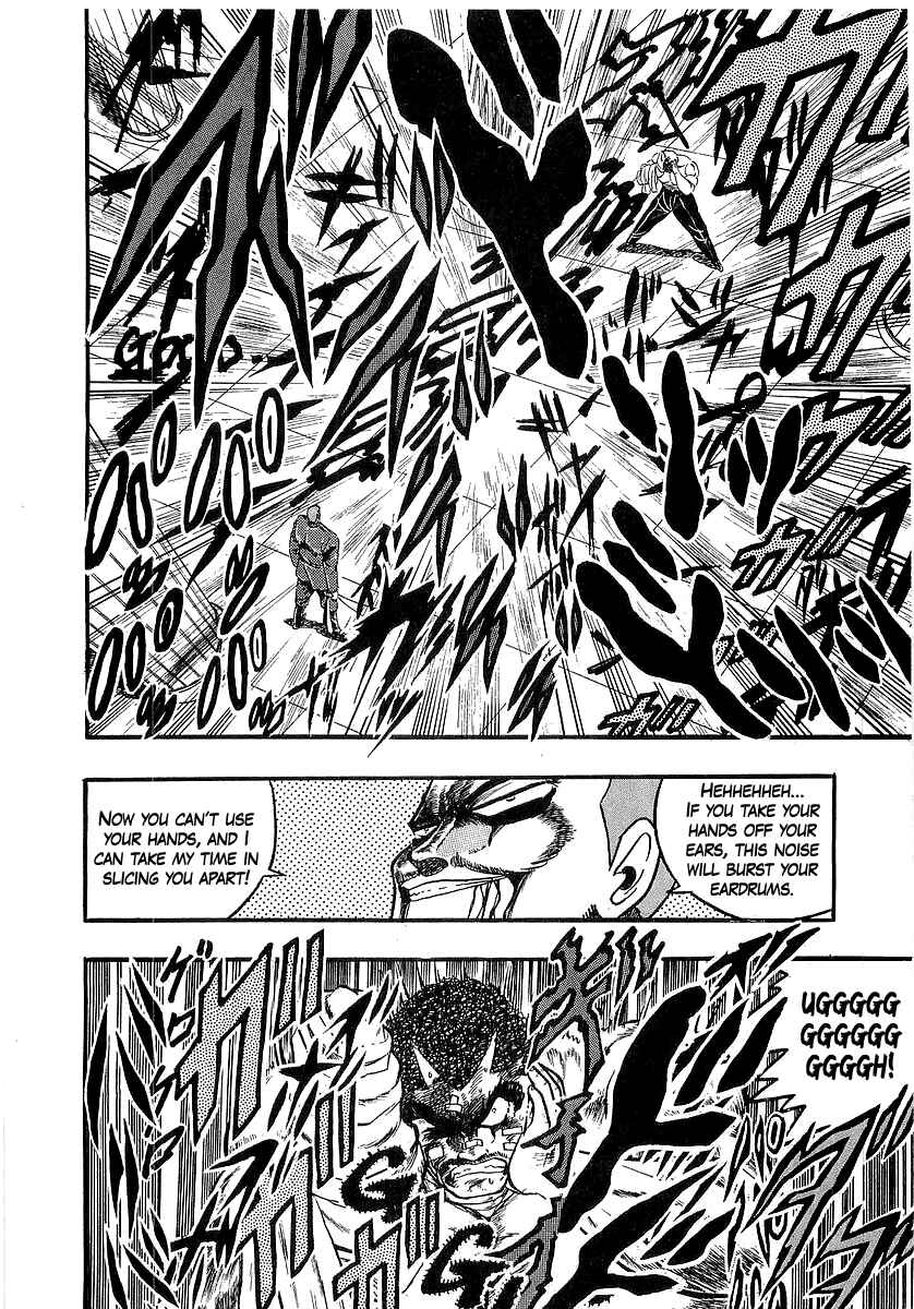 Osu!! Karate-bu Chapter 259 - Page 15