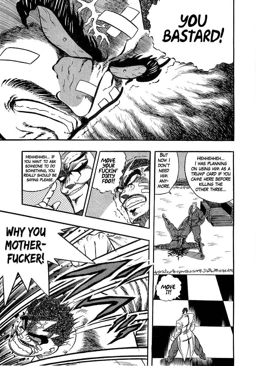 Osu!! Karate-bu Chapter 259 - Page 4