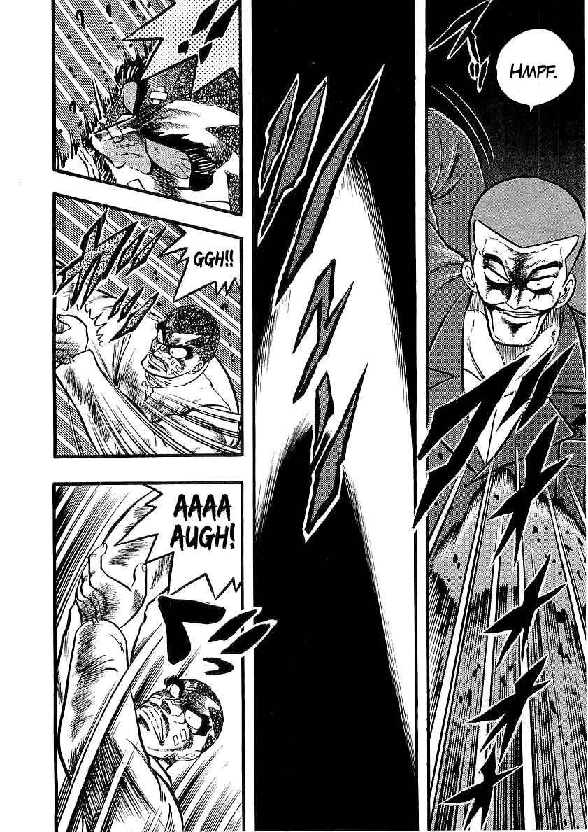 Osu!! Karate-bu Chapter 259 - Page 5