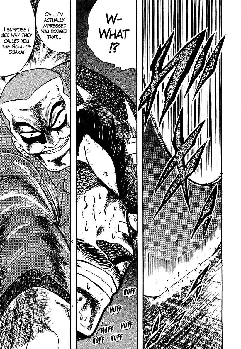 Osu!! Karate-bu Chapter 259 - Page 6