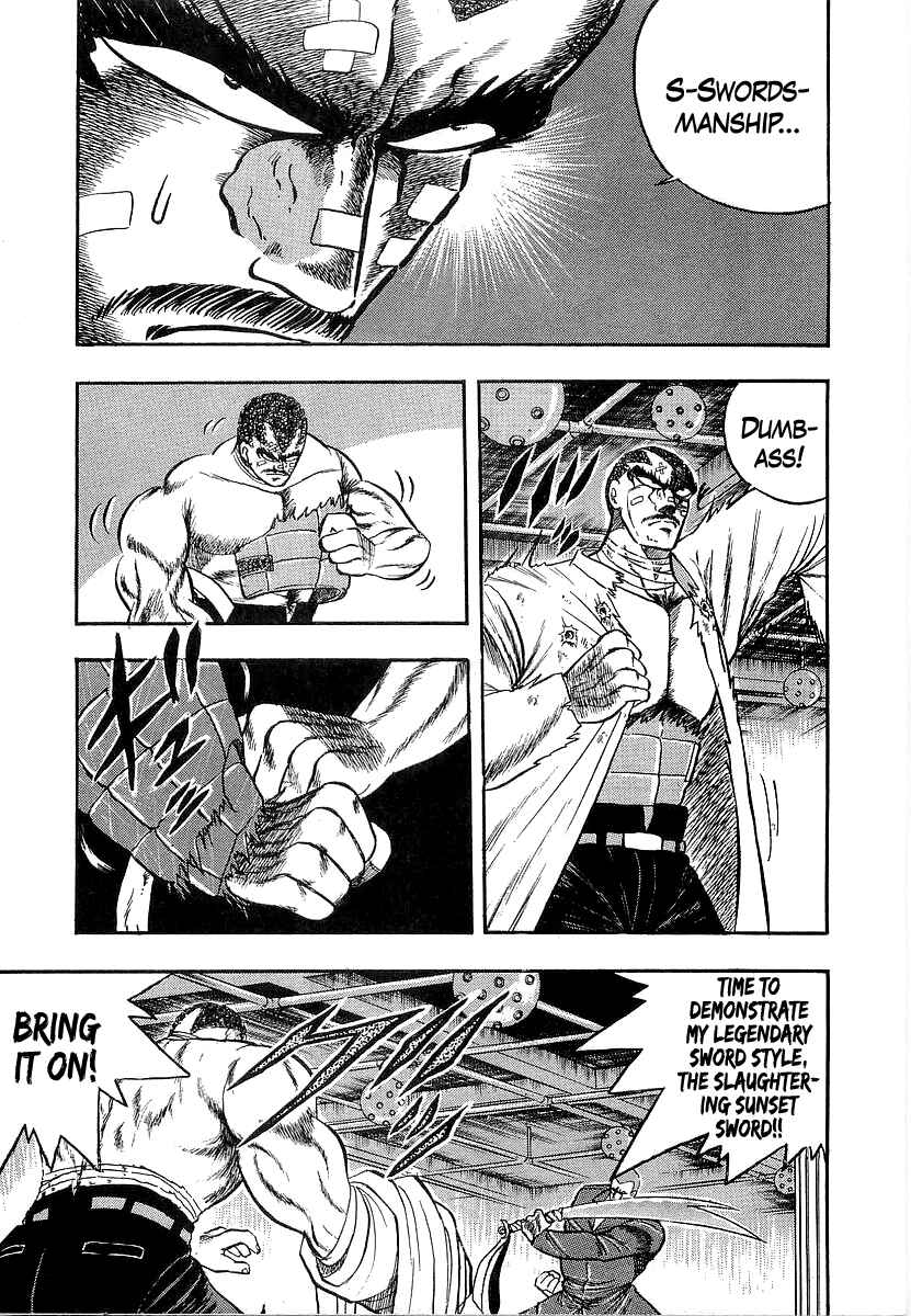 Osu!! Karate-bu Chapter 259 - Page 8