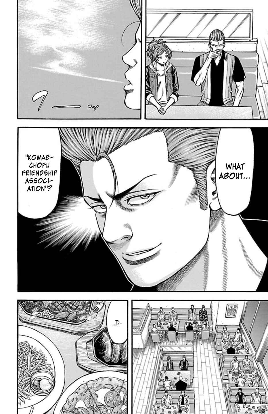 Chicken: “Drop” Zen'ya no Monogatari Chapter 113 - Page 10