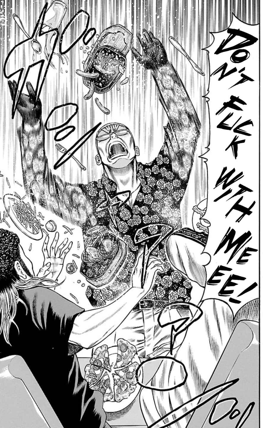 Chicken: “Drop” Zen'ya no Monogatari Chapter 113 - Page 11