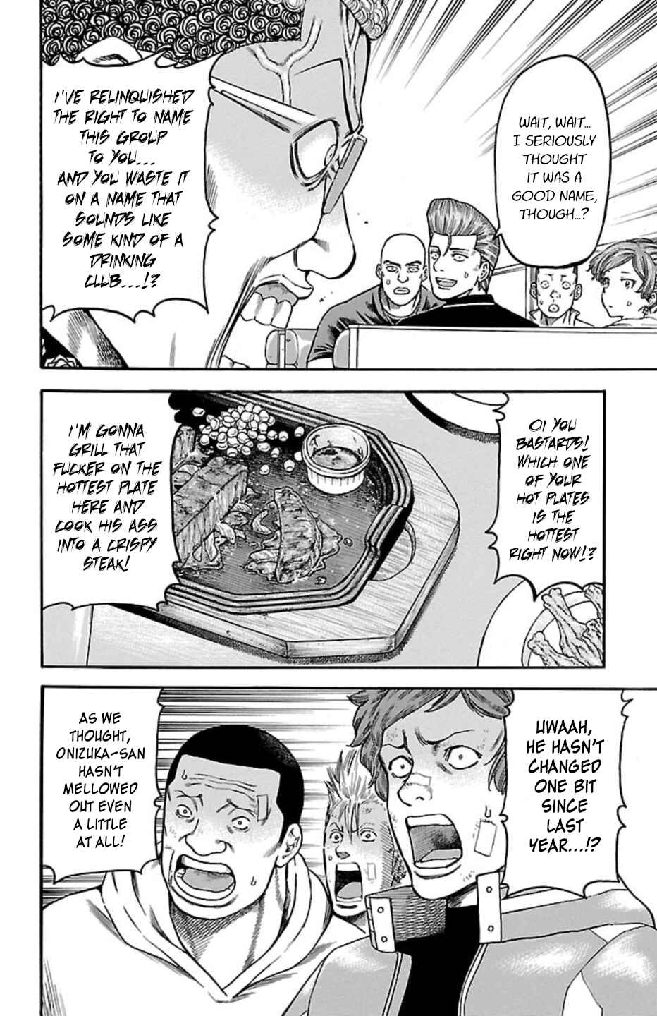 Chicken: “Drop” Zen'ya no Monogatari Chapter 113 - Page 12