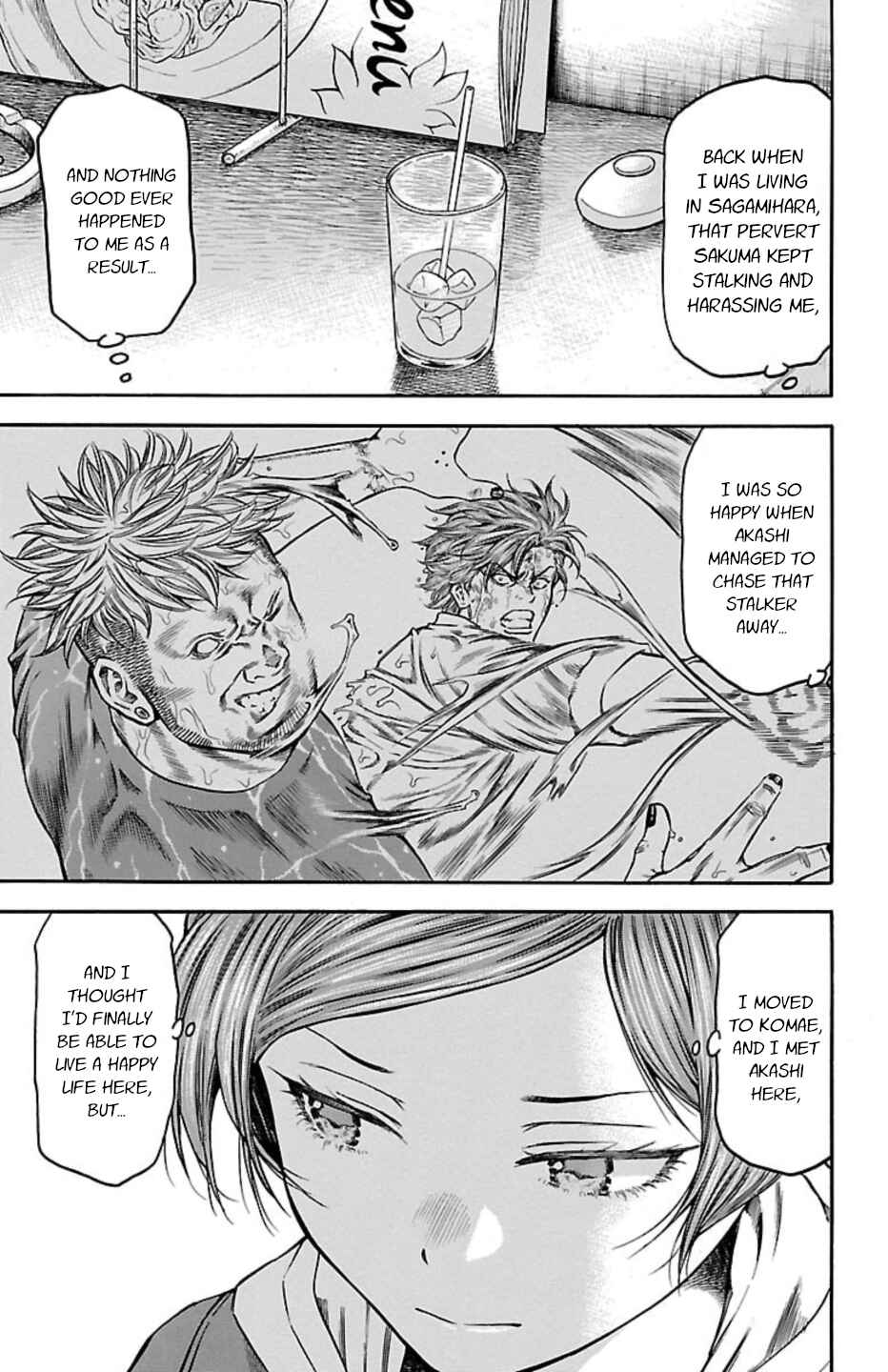 Chicken: “Drop” Zen'ya no Monogatari Chapter 113 - Page 15