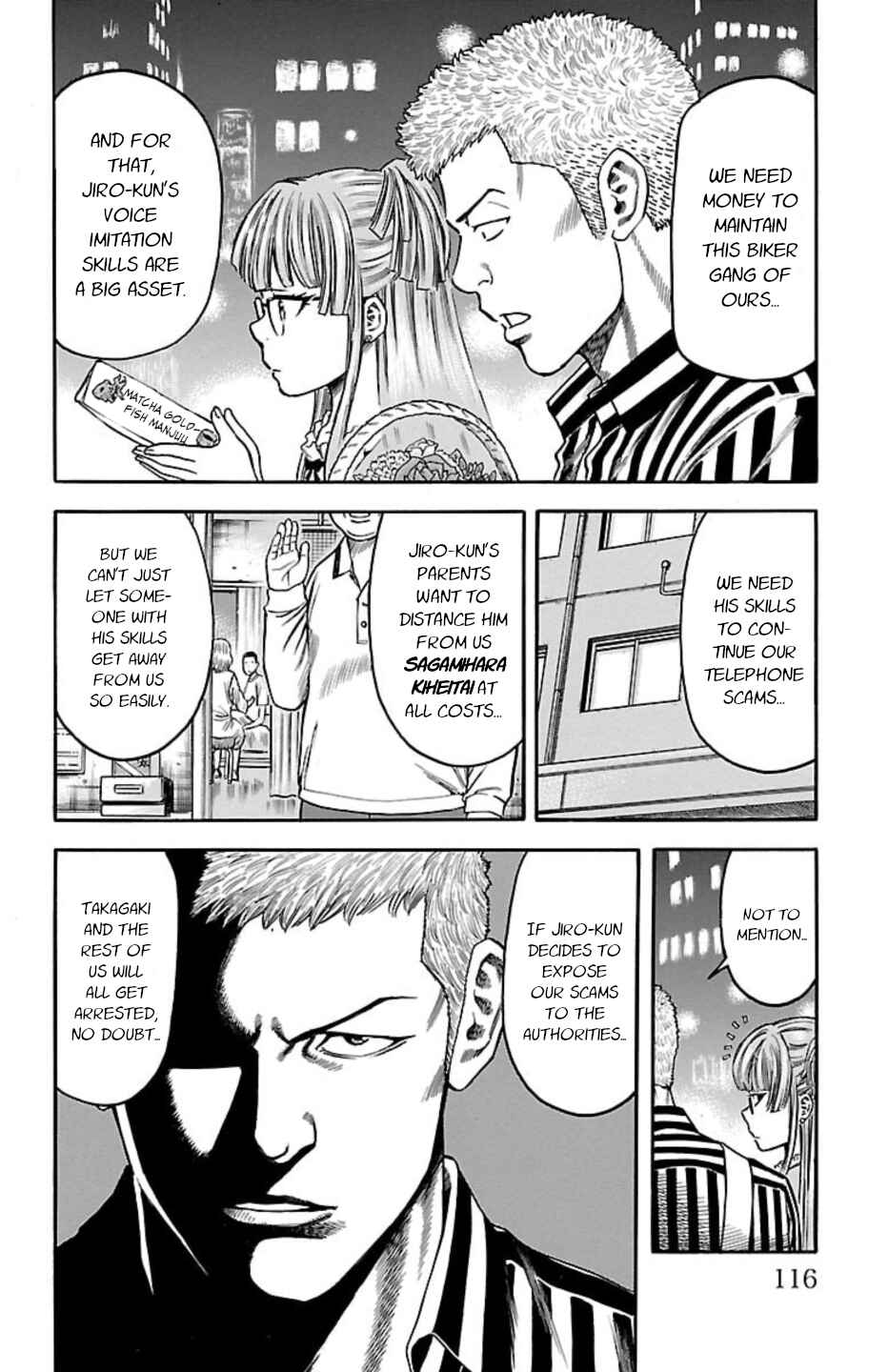 Chicken: “Drop” Zen'ya no Monogatari Chapter 113 - Page 18