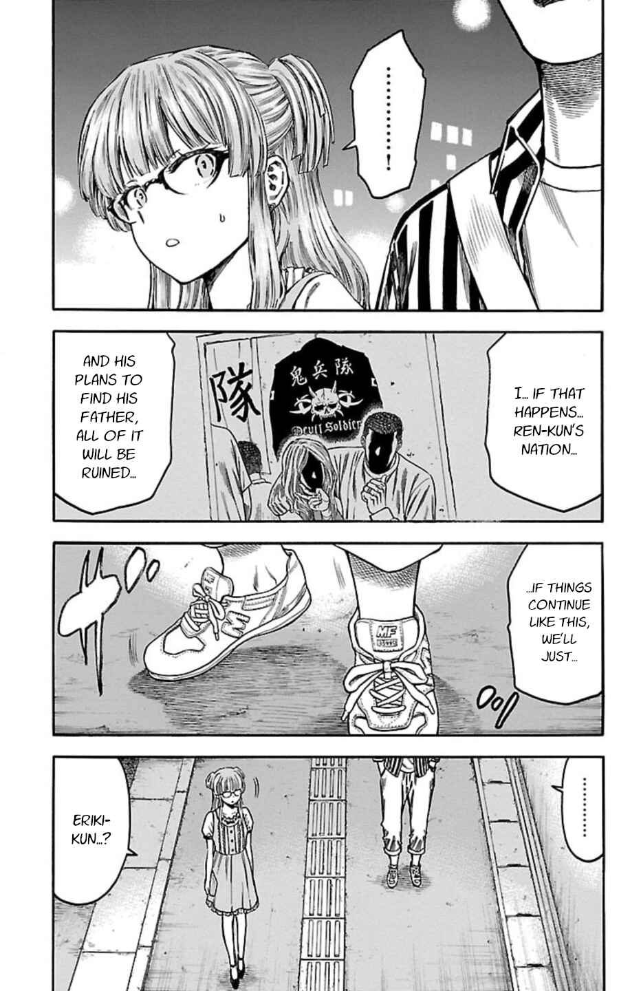 Chicken: “Drop” Zen'ya no Monogatari Chapter 113 - Page 19