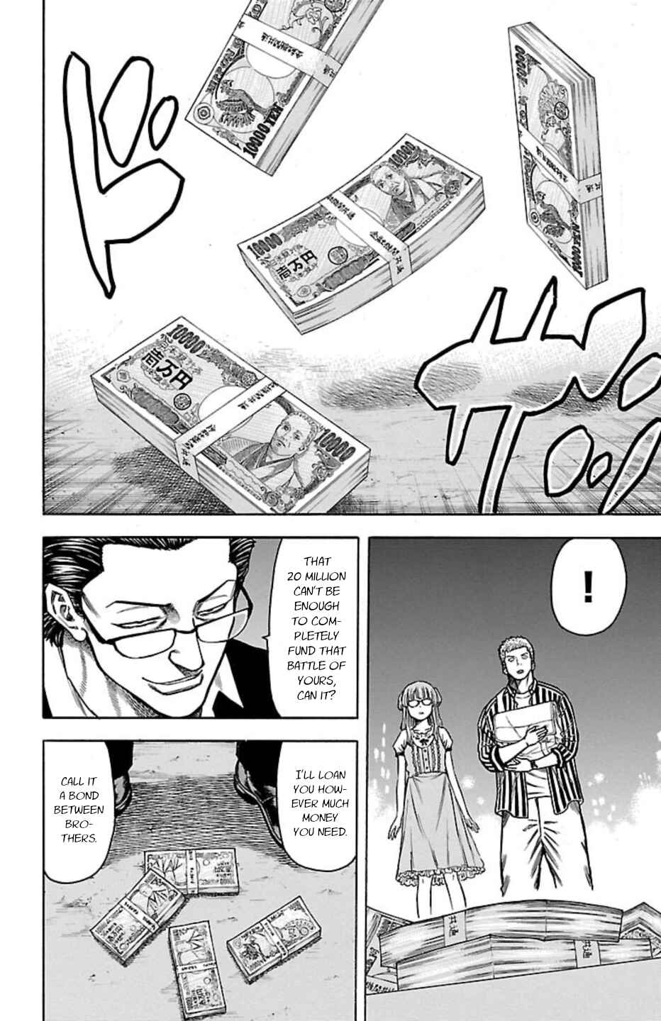 Chicken: “Drop” Zen'ya no Monogatari Chapter 113 - Page 28