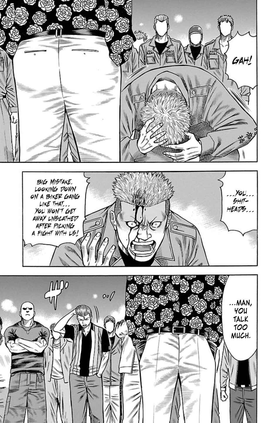 Chicken: “Drop” Zen'ya no Monogatari Chapter 113 - Page 35