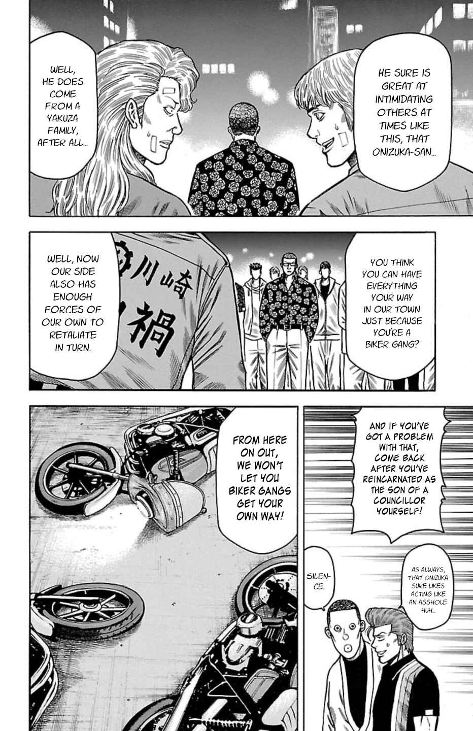 Chicken: “Drop” Zen'ya no Monogatari Chapter 113 - Page 42