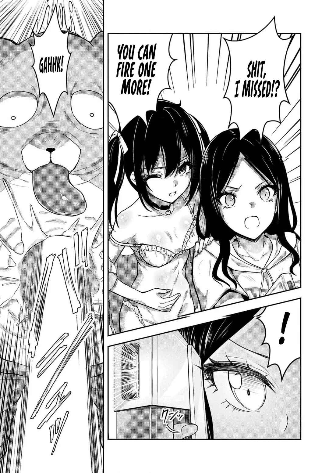 Seishokuki Aliens Meet Girls Chapter 30 - Page 21