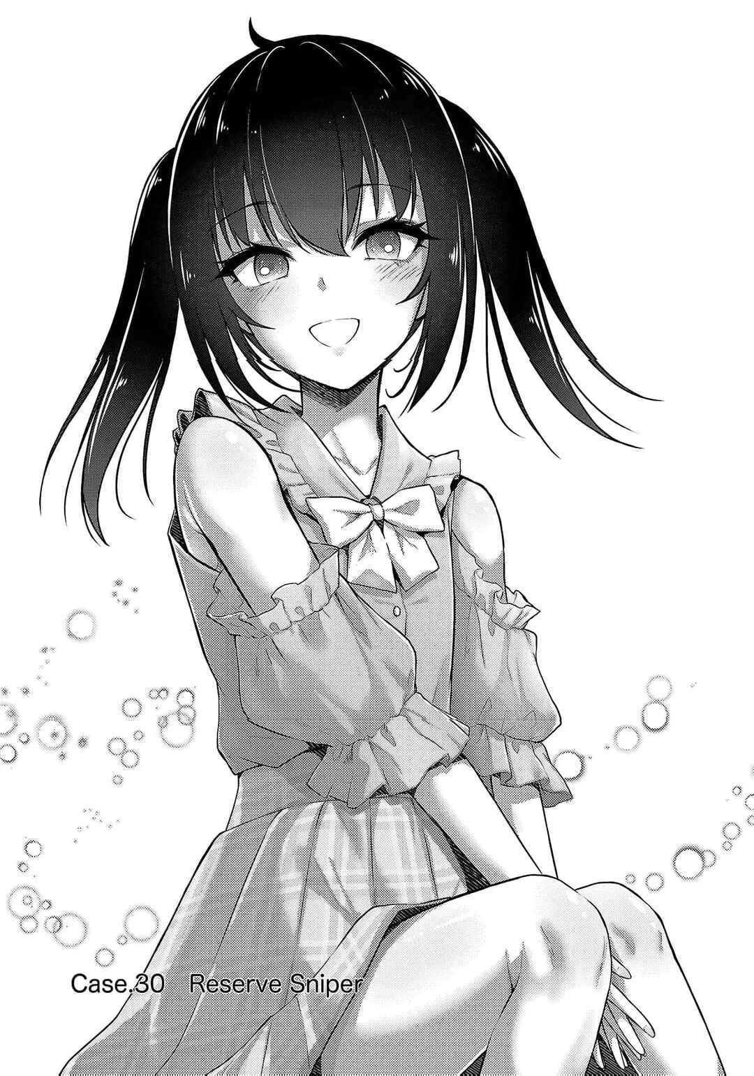 Seishokuki Aliens Meet Girls Chapter 30 - Page 5