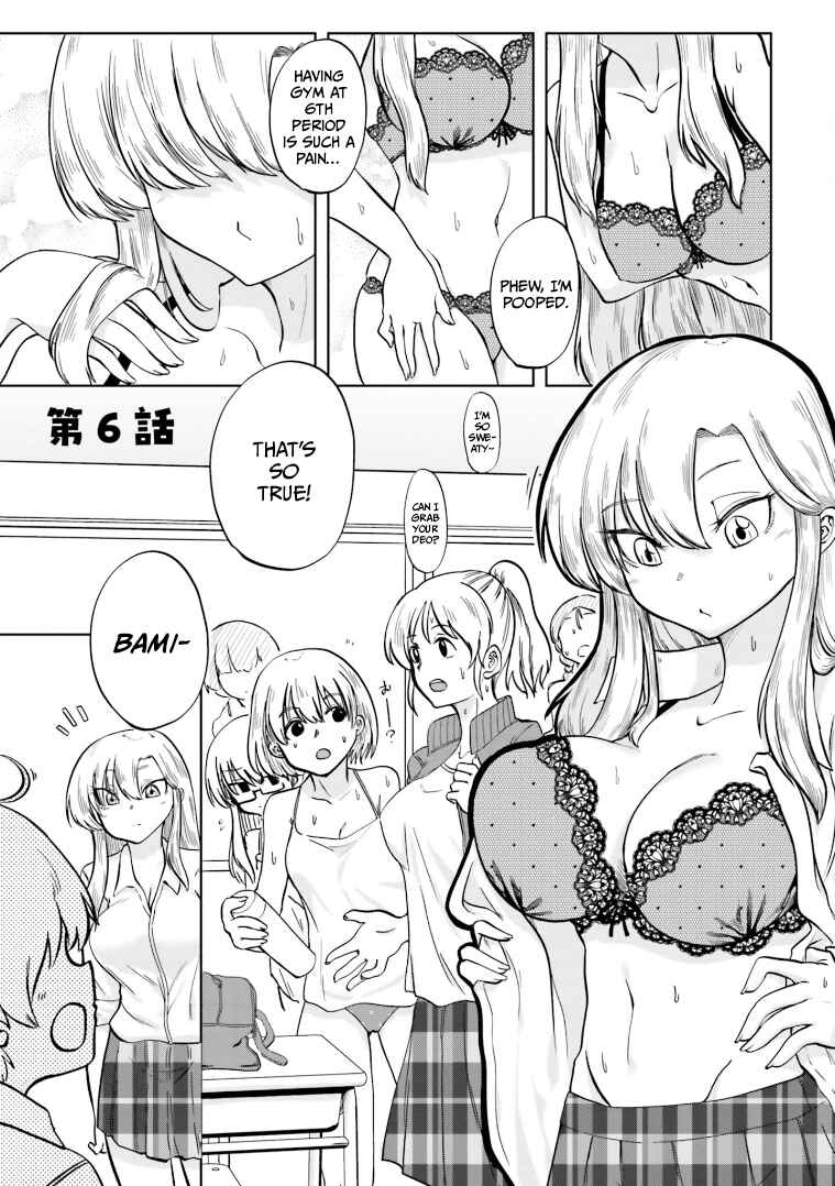 Okitsune Gal Katabami-san Chapter 6 - Page 1