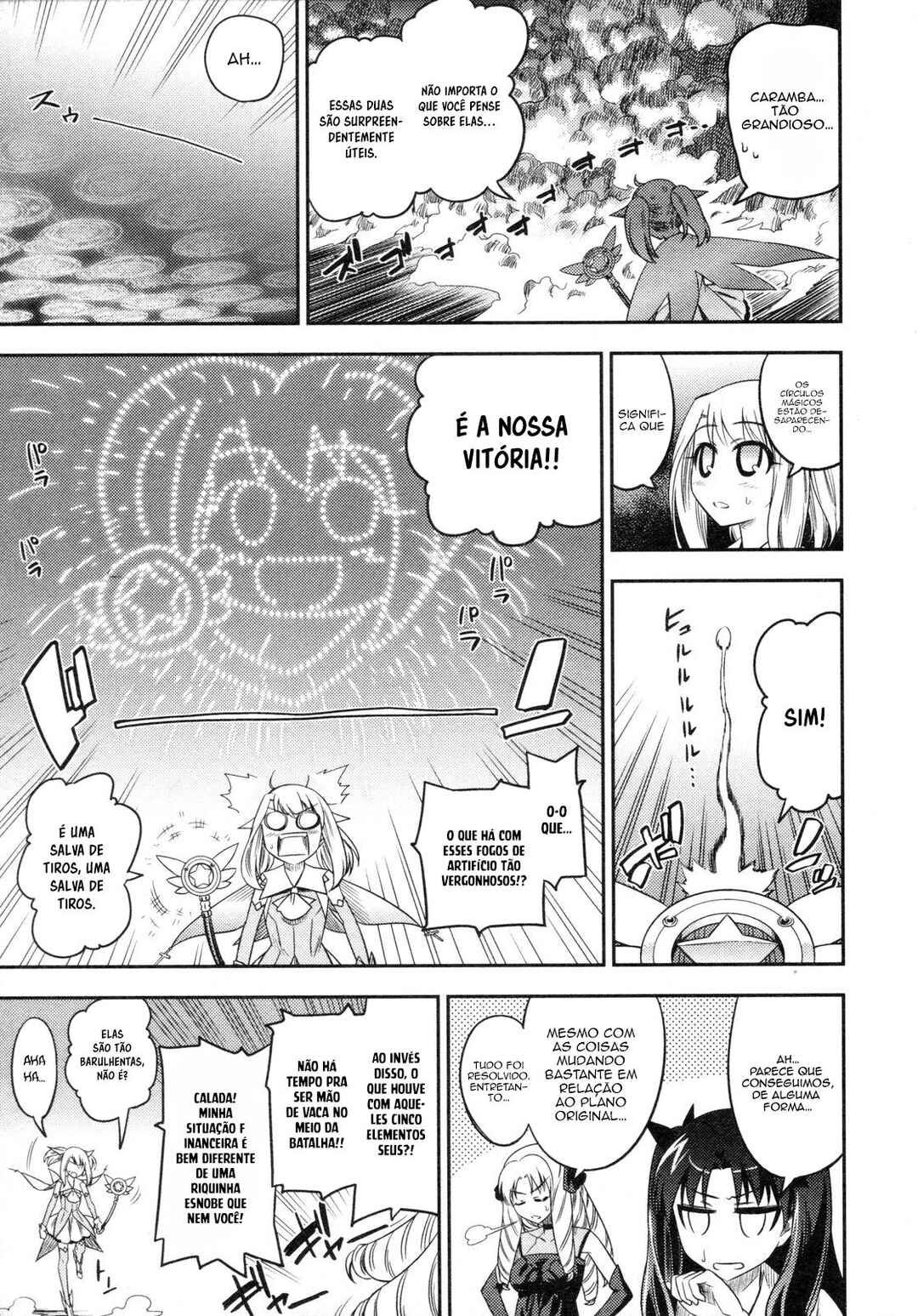 Fate/kaleid liner PRISMA☆ILLYA Chapter 5 - Page 18