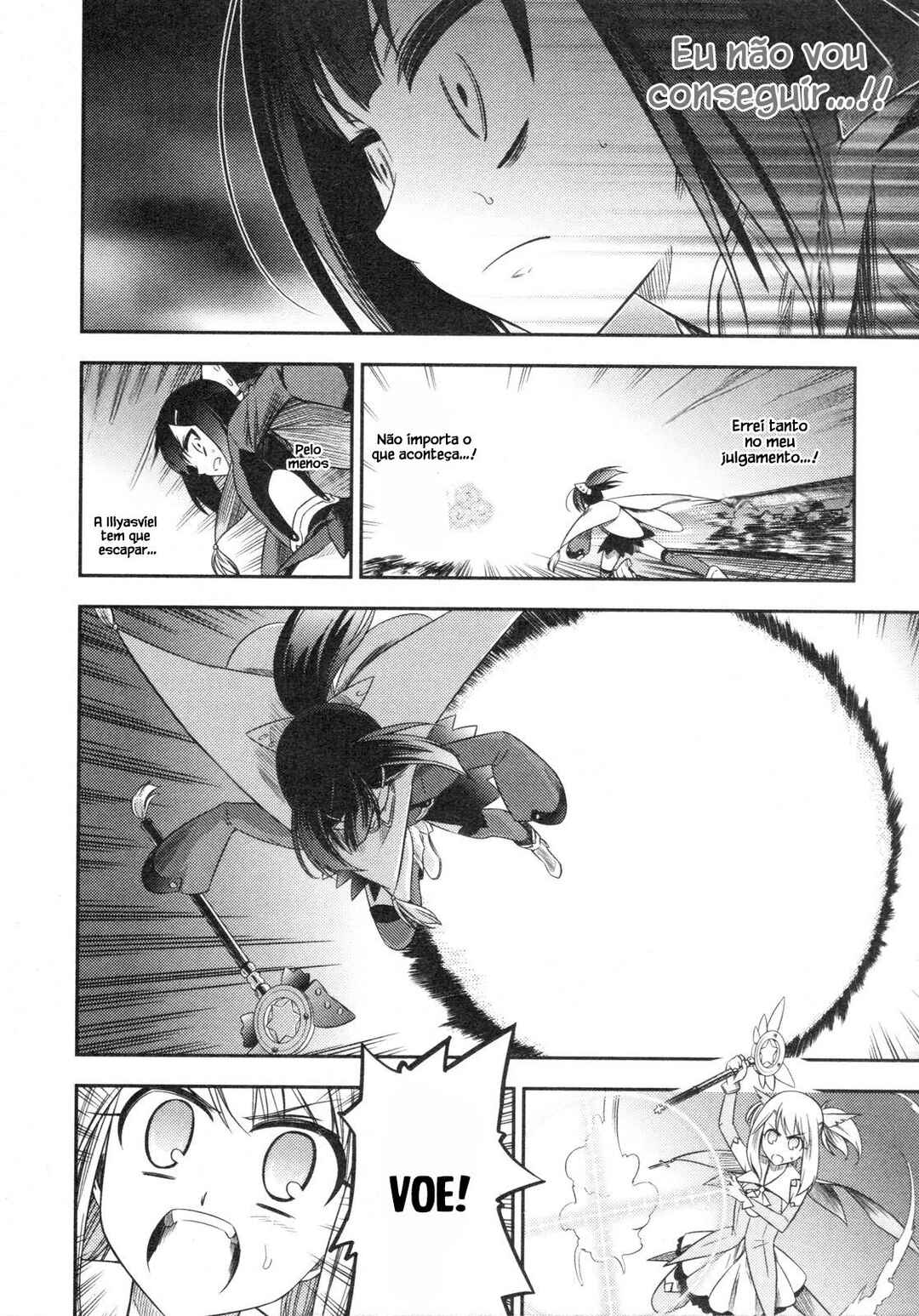 Fate/kaleid liner PRISMA☆ILLYA Chapter 5 - Page 21
