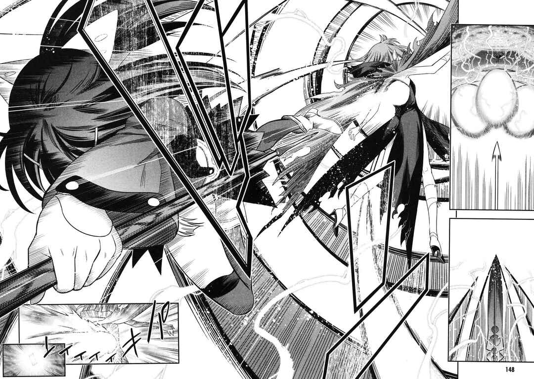 Fate/kaleid liner PRISMA☆ILLYA Chapter 5 - Page 23