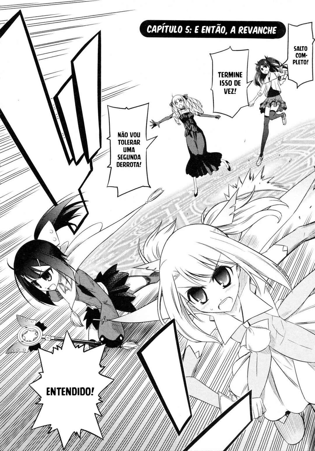Fate/kaleid liner PRISMA☆ILLYA Chapter 5 - Page 3